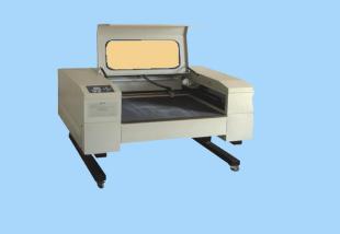 供應(yīng)YHDZ商標(biāo)激光切割機(jī)_機(jī)械及行業(yè)設(shè)備_世界工廠網(wǎng)中國(guó)產(chǎn)品信息庫