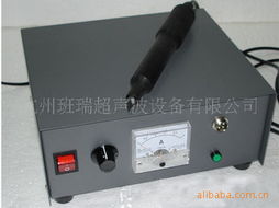 杭州班瑞超聲波設備激光切割機產品列表