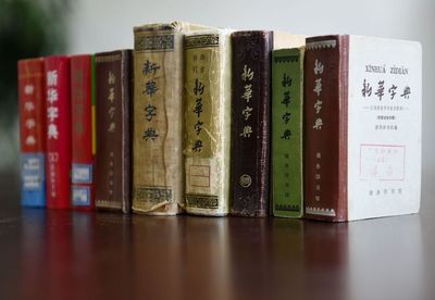 新華書店日入3.5億，蹭書客背后的營收支撐 圖書租賃與多元業(yè)務(wù)