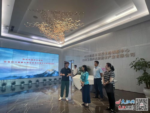 訪企拓崗促就業(yè)，產(chǎn)教融合促創(chuàng)新——江西交通職業(yè)技術(shù)學(xué)院黨委書記張春曉暑期開展專項(xiàng)行動(dòng)，深化教育科技領(lǐng)域技術(shù)開發(fā)合作