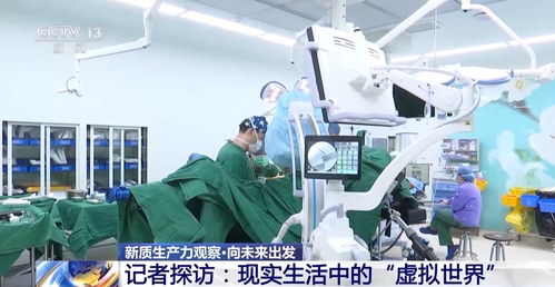 人工智能與虛擬現(xiàn)實(shí)雙輪驅(qū)動(dòng)，教育科技迎來(lái)算力支撐下的創(chuàng)新浪潮