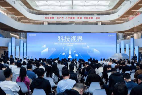 全固態(tài)電池與無(wú)圖純視覺智駕 廣汽集團(tuán)在新能源與智能網(wǎng)聯(lián)賽道的雙重突破